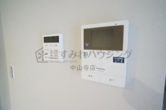 【セキュリティ】