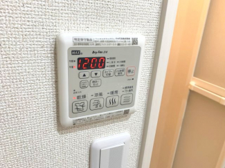 【その他設備】
