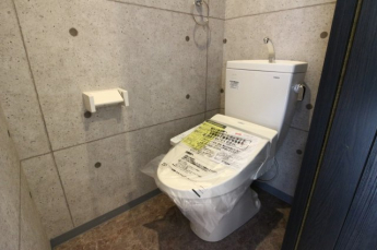 【トイレ】