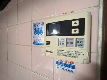 【その他設備】