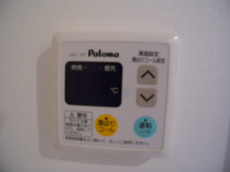 【その他設備】