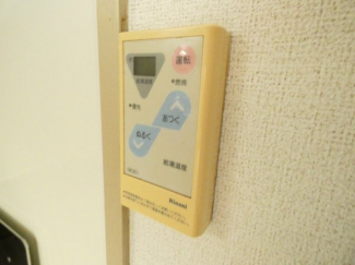 【その他設備】
