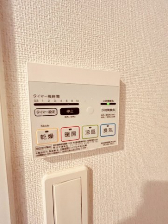 【その他】