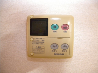 【その他設備】