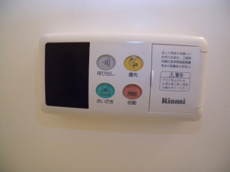 【その他設備】