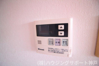 【その他設備】