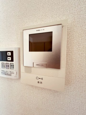 【セキュリティ】