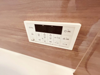 【その他設備】