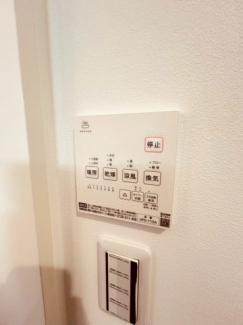 【その他】