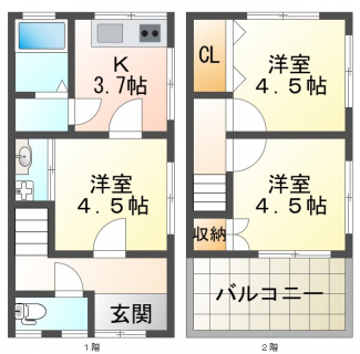 【間取り】