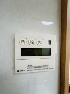 【その他設備】