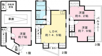 【間取り】