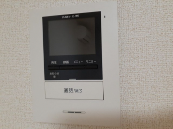 【その他】
