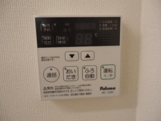 給湯器リモコン（イメージ）