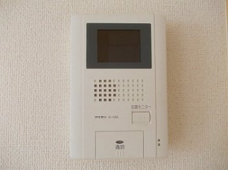 【セキュリティ】