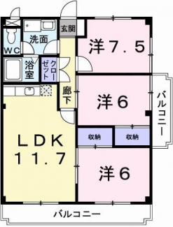 【間取り】