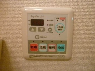 【その他設備】