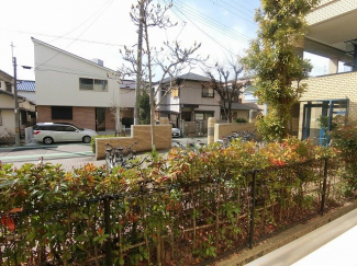 【展望】