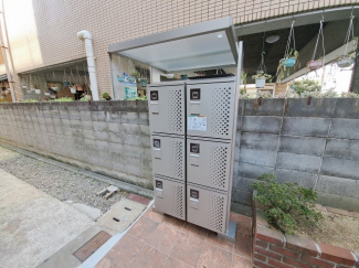 【その他】