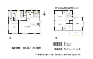 高砂市曽根町の中古一戸建ての画像