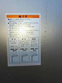 カーポート