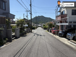 前面道路です。