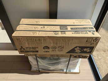 【その他設備】