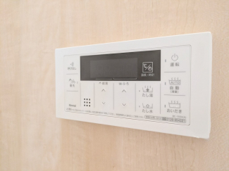 【その他設備】