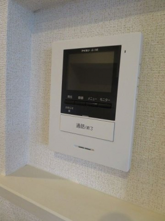 【セキュリティ】