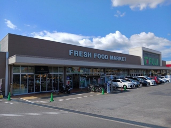 フジ南久米店様まで550m