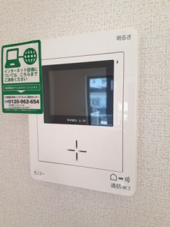 【その他設備】