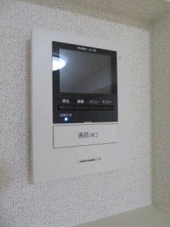 【セキュリティ】