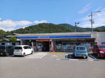 ローソン砥部大南店様まで450m