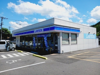 ローソン畑寺店様まで450m