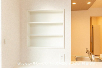 収納があります