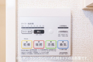 【その他】