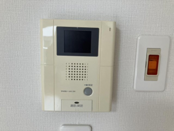 【セキュリティ】