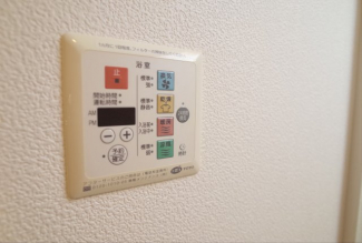 【その他設備】