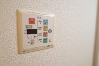【その他設備】
