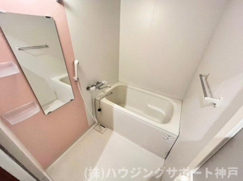 【風呂】