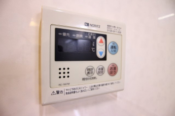 【その他設備】