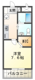 ヴィアノ大谷町の画像
