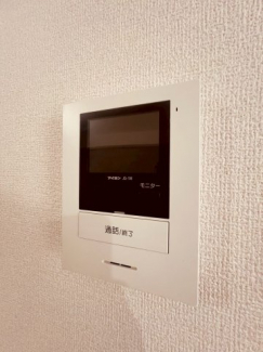 【セキュリティ】