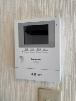 【セキュリティ】
