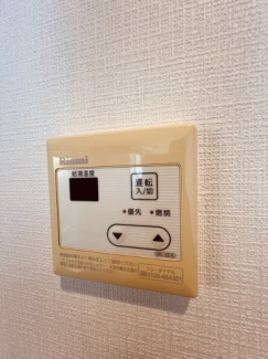 【その他設備】