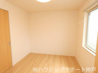 Sumika