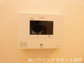 Sumika
