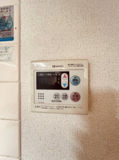 【その他設備】