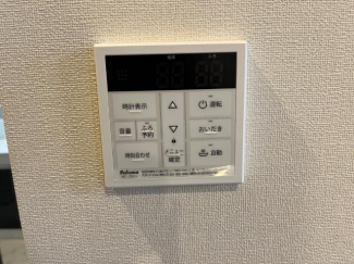給湯器リモコン