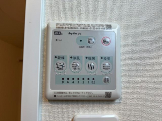 浴室乾燥